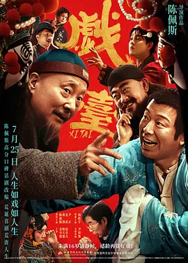可播放的18gay1069
