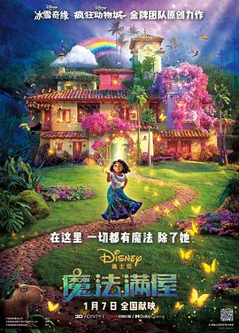五月婷婷亚洲综合