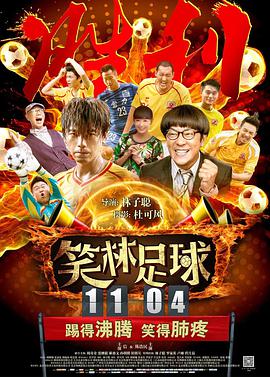 久久久日韩精品国产成人
