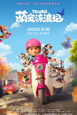 就去色网站