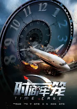 香蕉视频久久久