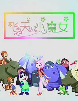 亚洲综合激情另类专区