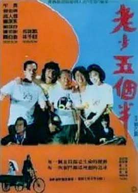 欧美国产亚洲精品久久久8v