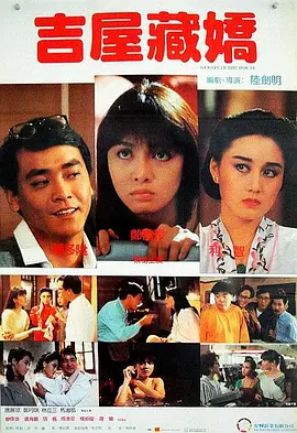 精品久久久影院