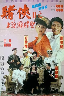 青青草原国产视频