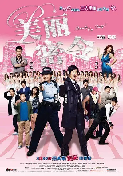 www.zzjj