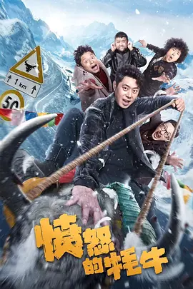 东方伊人免费在线观看