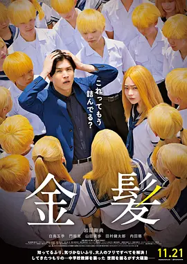 亚洲激情