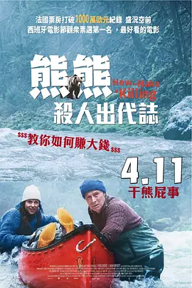 国产成人亚洲精品影院