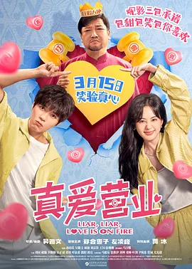 欧美日韩精品在线