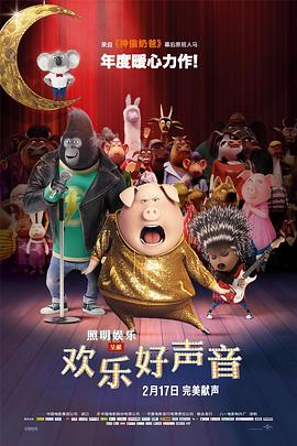 和朋友换妻