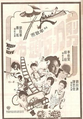 性欲旺盛有夫之妇