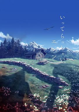 国产精品v欧美精品v日韩精品