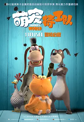 精品欧美一区二区在线观看