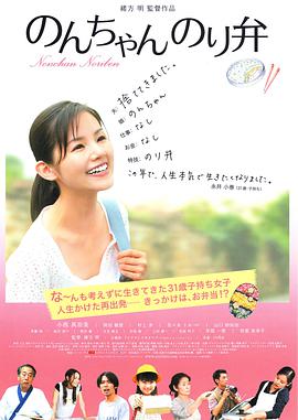 一区二区三区不卡免费视频97