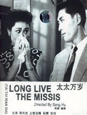 性高跟鞋xxxxhd人妖