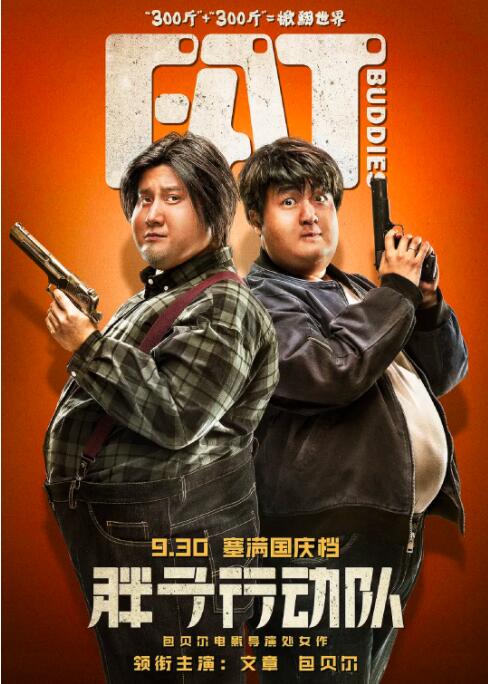 久久草在线视频免费