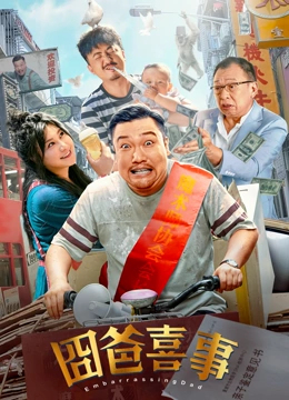 国产高清视频在线