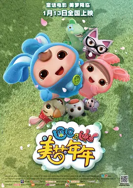 久久久久久久久性潮