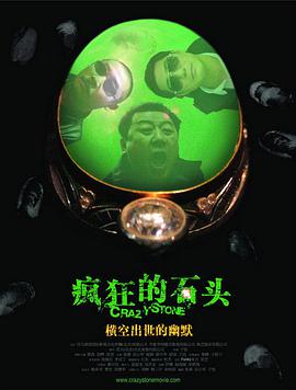 豆花视频网页版