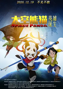 134vcc影院免费观看