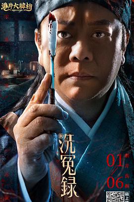 国内精品伊人久久久久av影院