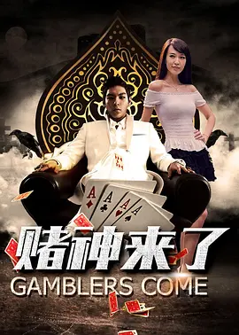 欧美vs日韩vs国产在线观看