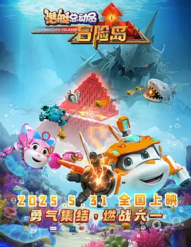 五月花综合网