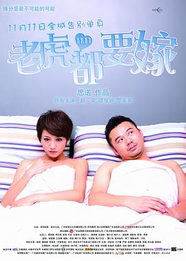 国产91在线播放