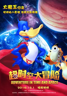 一本色道久久综合狠狠躁篇