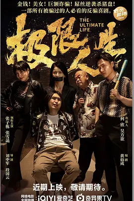 关之琳裸体无删减电影
