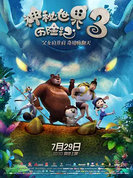 国产精品视频一区