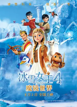 黄色免费动漫