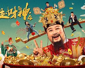 亚洲精品第四页中文字幕