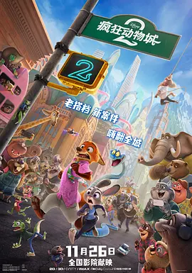 欧美a免费