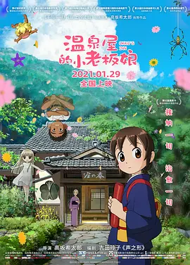 免费黄a