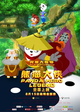 亚洲欧洲国产精品一区