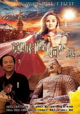 国产区亚洲区