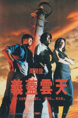 免费男女羞羞的视频网站中文字幕