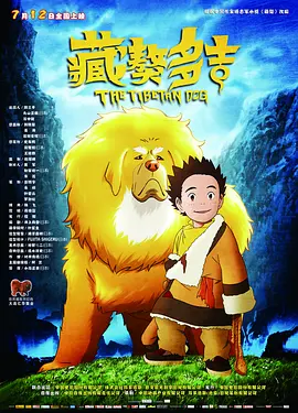 色窝视频