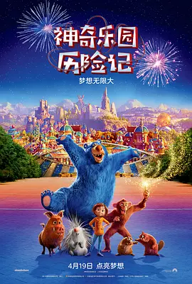 操妈