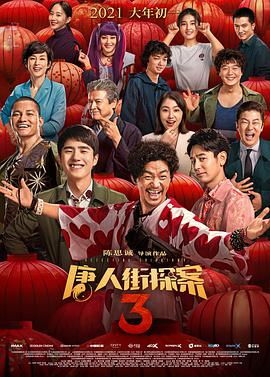 一本久道久久综合婷婷五
