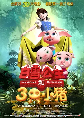 欧美午夜不卡在线观看免费