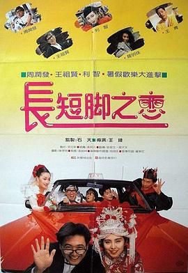 国产欧美综合在线观看第七页