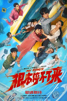 青青青青在线成人视99