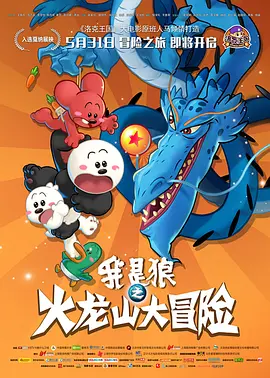 妈妈满足我绿帽瘾