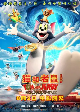 日韩在线视频在线