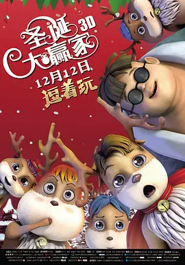 精品视频一区二区三区在线观看