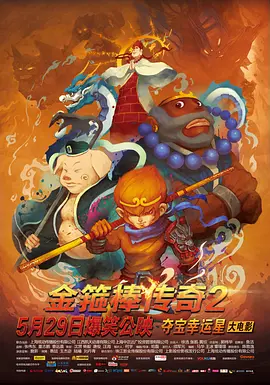 欧美亚洲综合另类