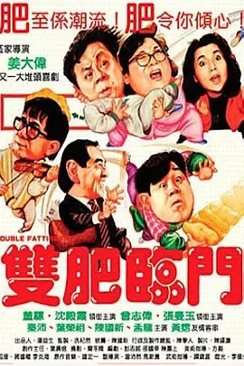 日韩在线观看一区